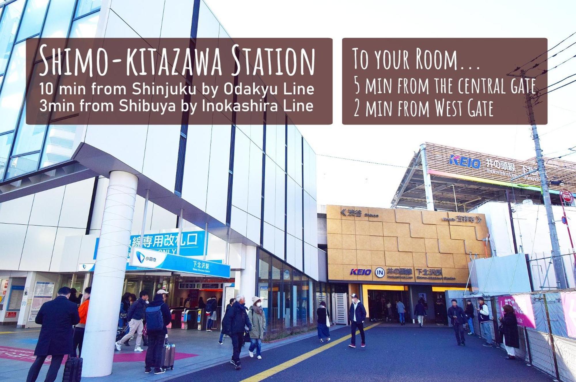 Kitazawa Cs House / Vacation Stay 78552 Tokyo Dış mekan fotoğraf